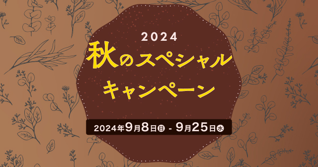 スプリウムローヤルゼリー 紅景天 | JRJオンラインショップ